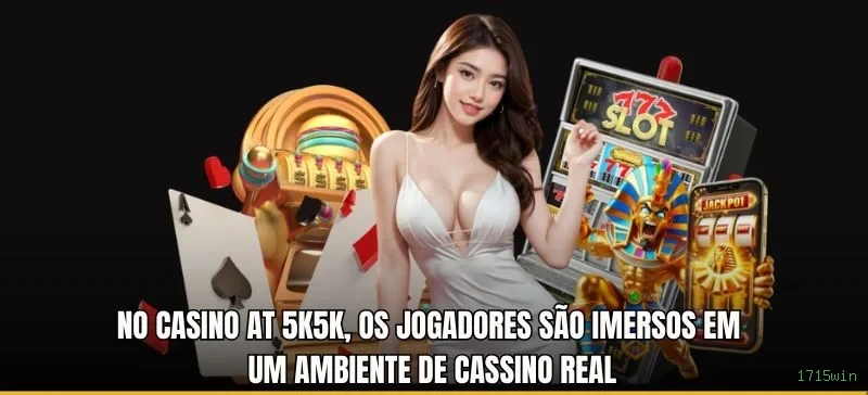 1715win