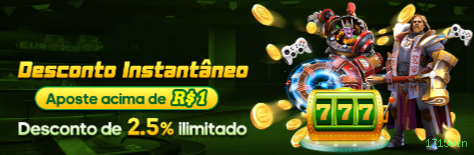 1715win