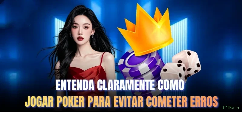 1715win