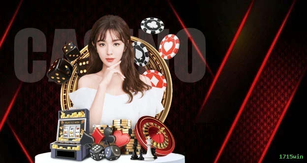 1715win